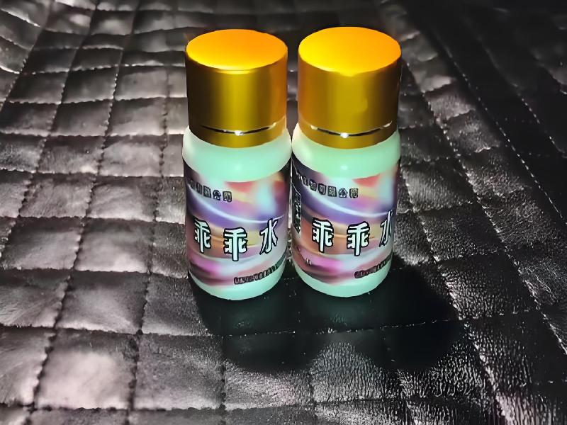 成人催药迷用品4269-bhaA型号